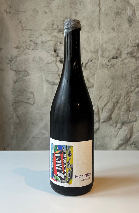 アンベ 2022/ ドメーヌ・ド・ラ・トゥール・ブリュンヌ